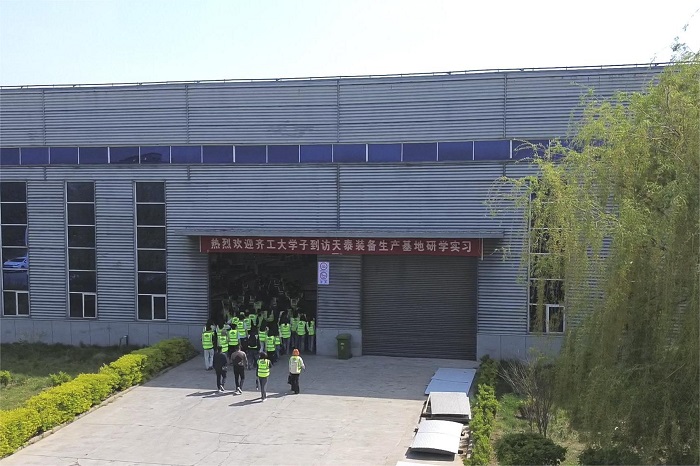 齊魯工業(yè)大學(xué)實(shí)訓(xùn)基地-山東天泰